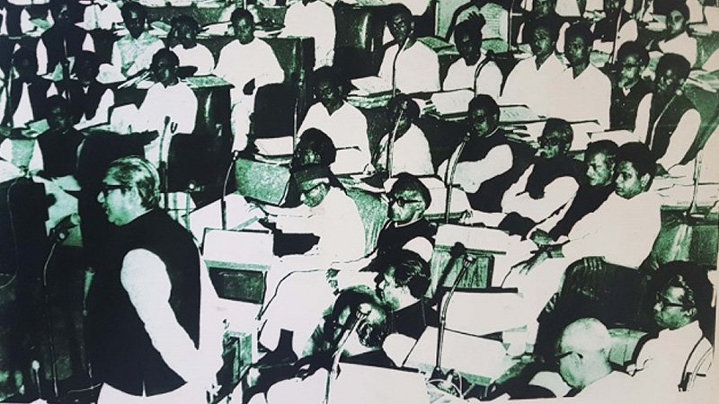 ১৯৭৩ সালে সংসদে ভাষণে দিচ্ছেন বঙ্গবন্ধু শেখ মুজিবুর রহমানের ছবি: সংগৃহীত