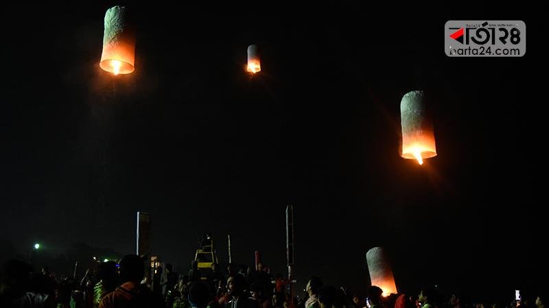 Hundreds of lanterns illuminated beach skies