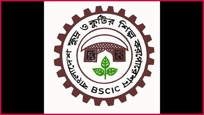 Fifty seven thousand employments created in a month in BSCIC