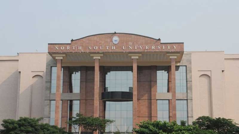 photo: North South University