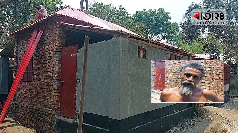 এহন ইটের ঘরেই ঘুমাতে পারবেন ভিক্ষুক বাচ্চু
