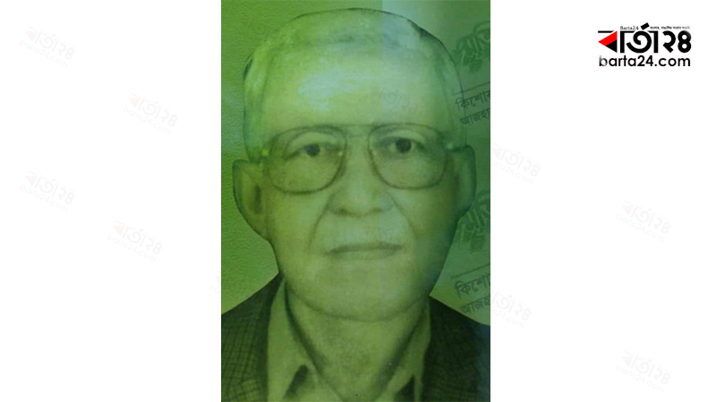 কবি আজহারুল ইসলাম (১৯১০-১৯৯৭)