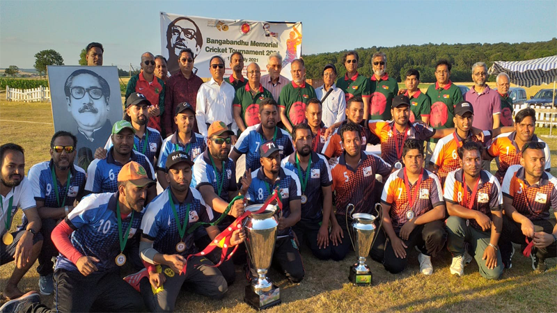 Bangabandhu Memorial Cricket Tournament held in Vienna