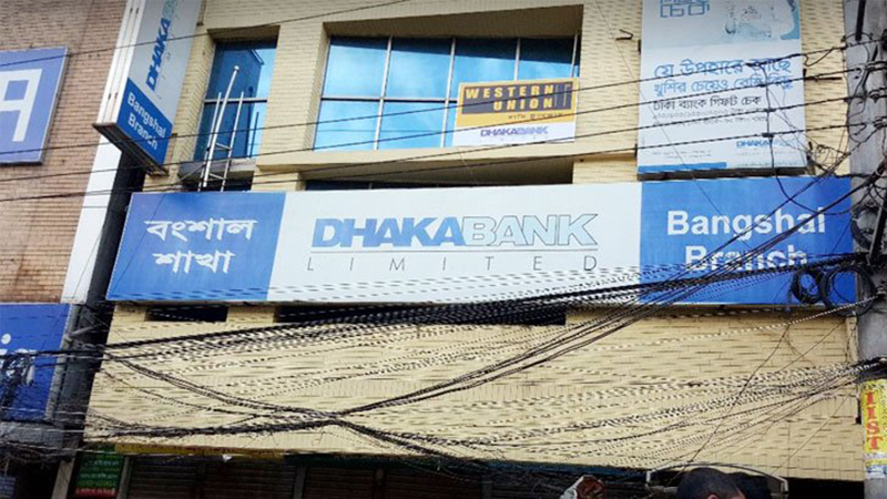 Tk 4 crore looted from Dhaka Bank