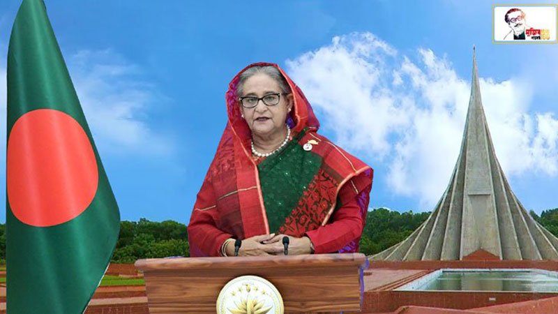 Prime Minister Sheikh Hasina:PID