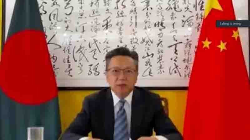 Chinese Ambassador Li Jiming