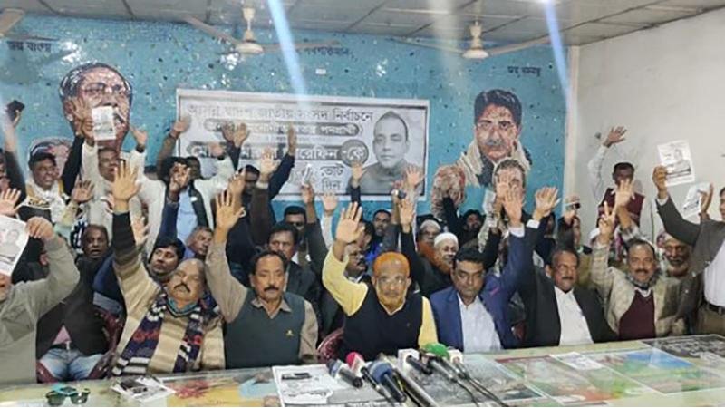 Upazila A.League has sided with the Independent candidate in Inu’s seat