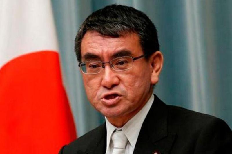 Foreign Minister of Japan, photo: collected