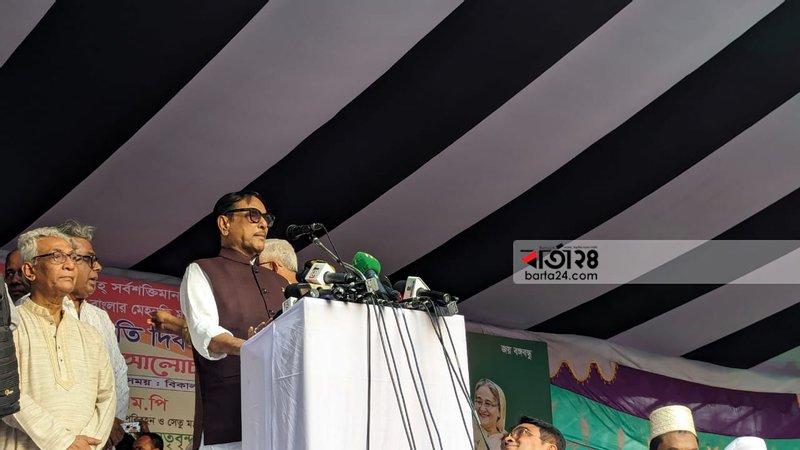 Awami League General Secretary, Road Transport and Bridges Minister Obaidul Quader